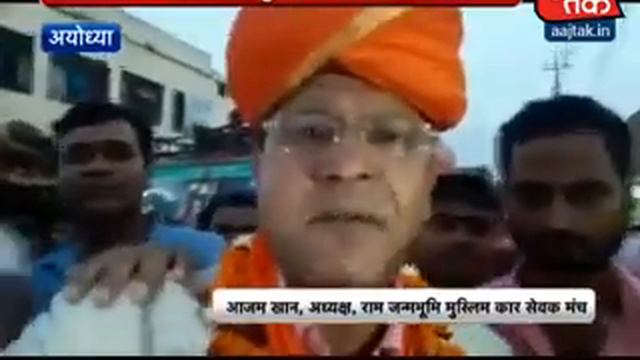 Muslim kar sevak смотреть онлайн