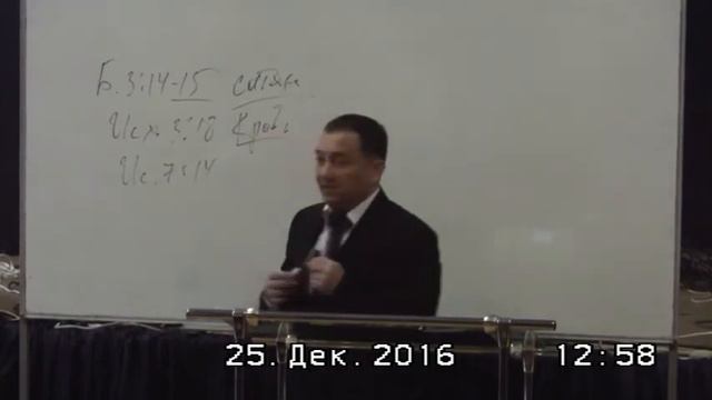 Церковь "Новая жизнь".г.Дн-ск.25 .12 .16 .12 00 "Благодать, которую невозможно остановить".Дн.2:1-4 смотреть онлайн