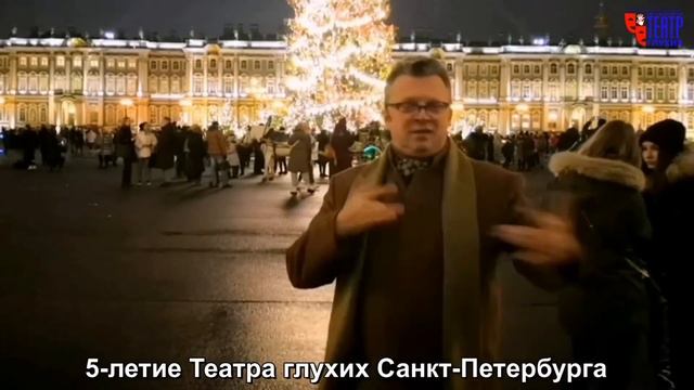 Новогоднее обращение Владимира Бочарова 31 дек 2020 г смотреть онлайн