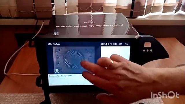 приус 30-размер 10.1дюйм смотреть онлайн