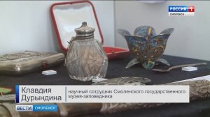 Смоленский музей показал новые поступления