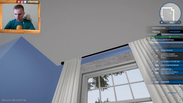 HOUSE FLIPPER - НАВОДИМ ПОРЯДКИ В ГАРАЖЕ С БУНКЕРОМ #27