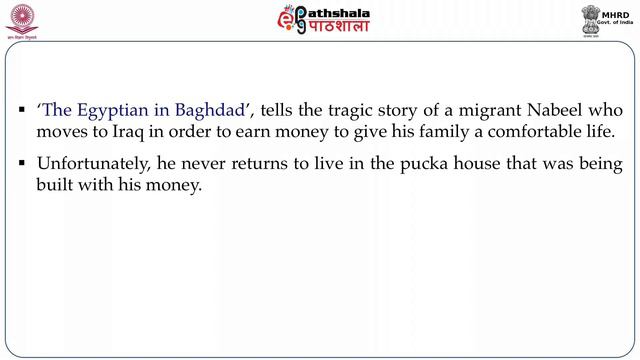 ENG P14 M-35. Travel/History/Space: Amitav Ghosh The Imam and the Indian смотреть онлайн