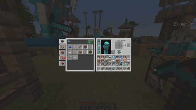 ВЫЖИВАНИЕ ДО НАШЕЙ ЭРЫ МАЙНКРАФТ | #14 | СТОЛ ЗАЧАРОВАНИЙ | КАМЕННЫЙ ВЕК MINECRAFT смотреть онлайн