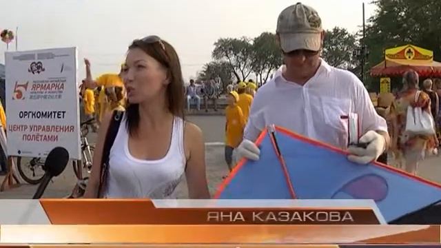 ПАРИ СО МНОЙ смотреть онлайн