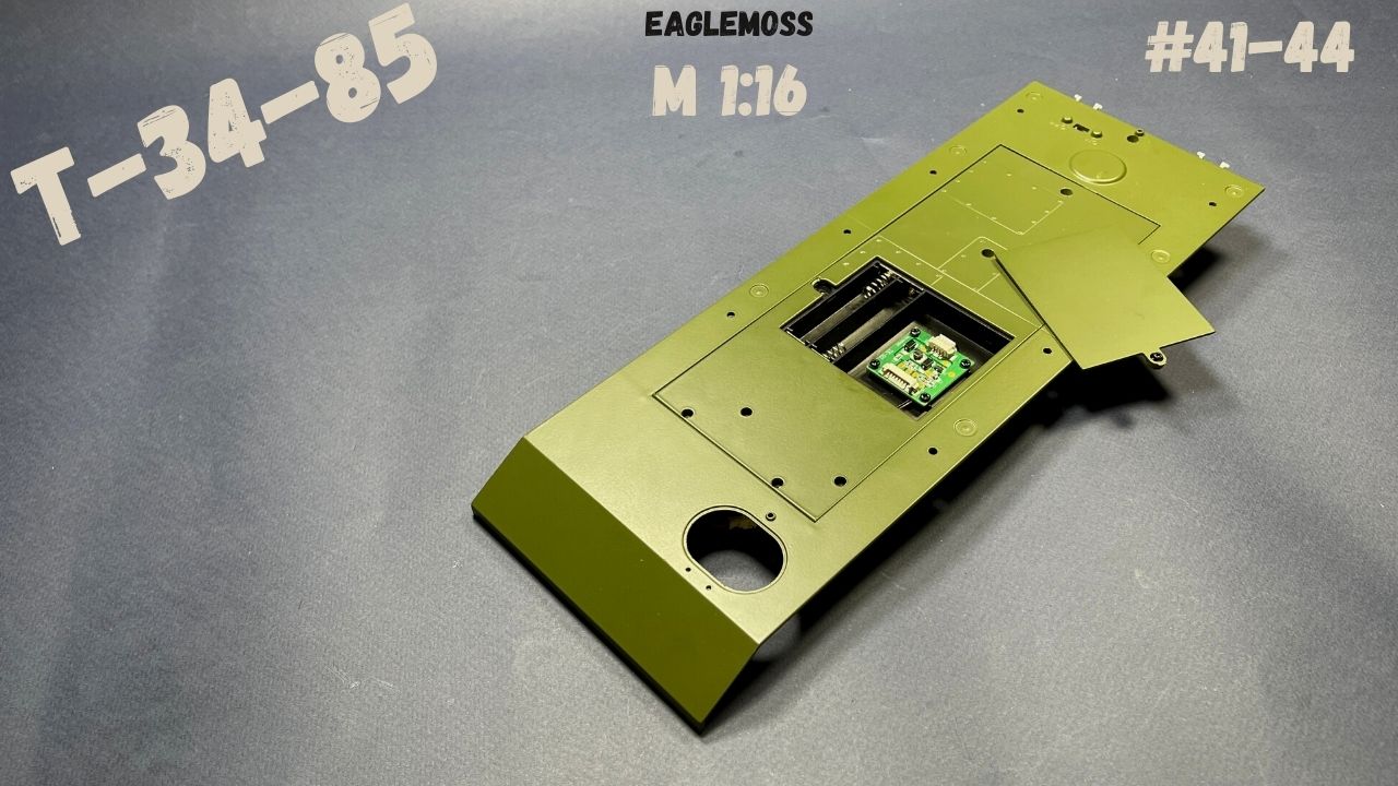 Сборка Танка Т-34-85 / Номера 41-44 / Eaglemoss