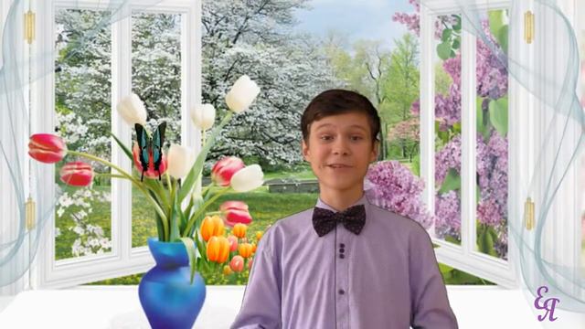 Откуда я взялся. смотреть онлайн