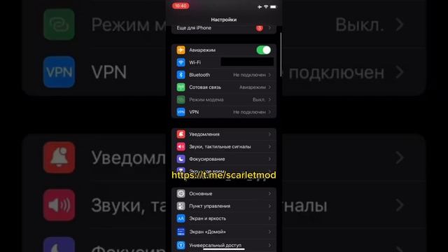 НЕ РАБОТАЕТ СКАРЛЕТ И ЕСИГН РЕШЕНИЕ ЭТИХ ОШИБОК смотреть онлайн