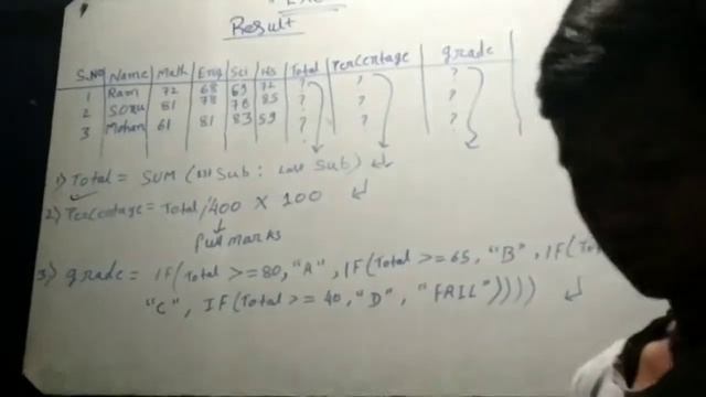 #MicrosoftExcel2007 #computerhub смотреть онлайн