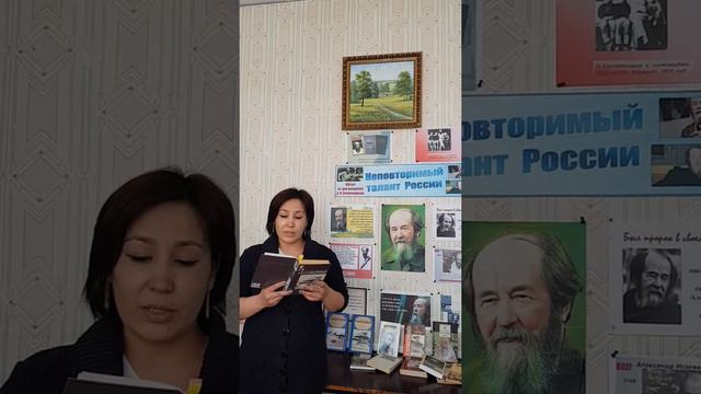 Страна читающая — Файруза Ардаширова читает произведение «Крохотки. Утро» А. И. Солженицына смотреть онлайн