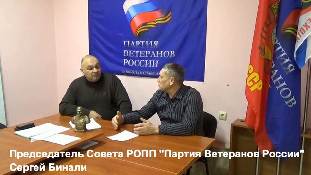 Сергей Бинали, Конституция не уголовный кодекс, в который депутаты постоянно вносят изменения смотреть онлайн