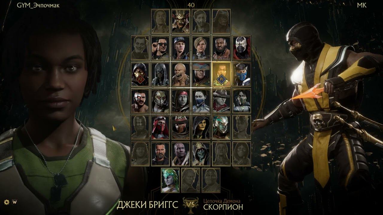 Смотрим бойца GYM_Эчпочмак, вместе со ZVEZDA | zamay! смотреть онлайн