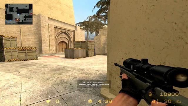 #1:GTA4 MP, CSS, ROBLOX - Смешные Моменты смотреть онлайн