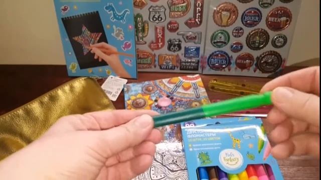 FIX PRICE перед 8 марта. Бежим за подарками) смотреть онлайн