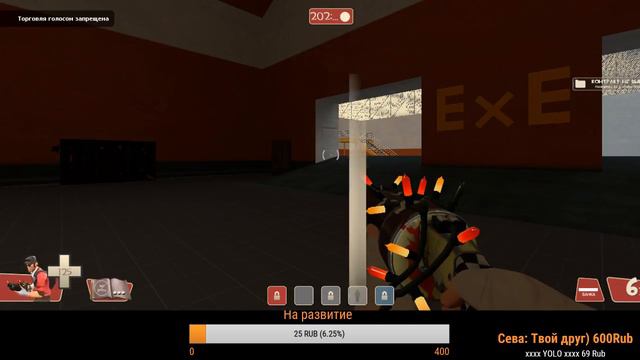 СТРИМ Team Fortess 2 Техасское дело , Ждем всех смотреть онлайн