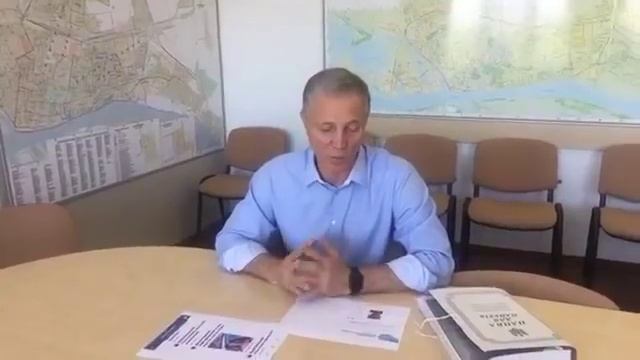 Сальдо дал часовое интервью о Доминиканских каникулах смотреть онлайн