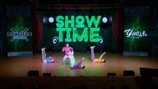 UKAN crew - SHOW TIME 2022 смотреть онлайн
