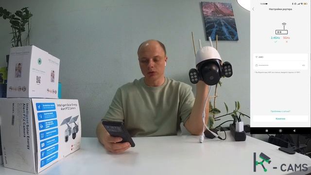 Wifi уличная поворотная 4 мп камера 3,8-дюймовая купольная камера R-CAMS-P10-N54-F1.4 смотреть онлайн