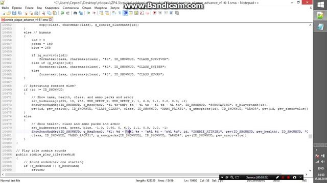 Как создать сервер кс 1.6 Зомби[№ 18 Как менять место положение и цвет худ или дхуд ] смотреть онлайн