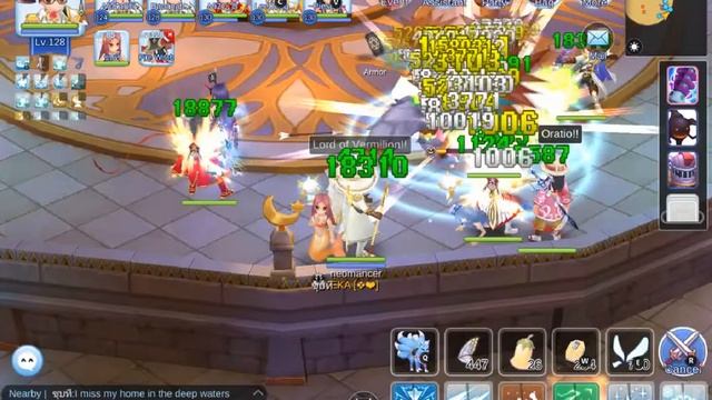 oracle nightmare 22/11/2019 смотреть онлайн