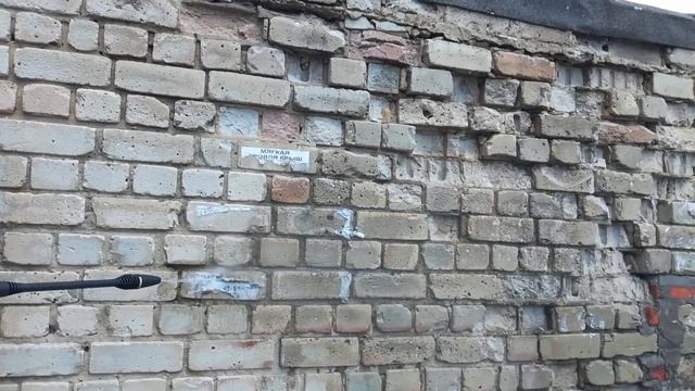 Интерскол 1301800 Грязевая фреза 2 смотреть онлайн