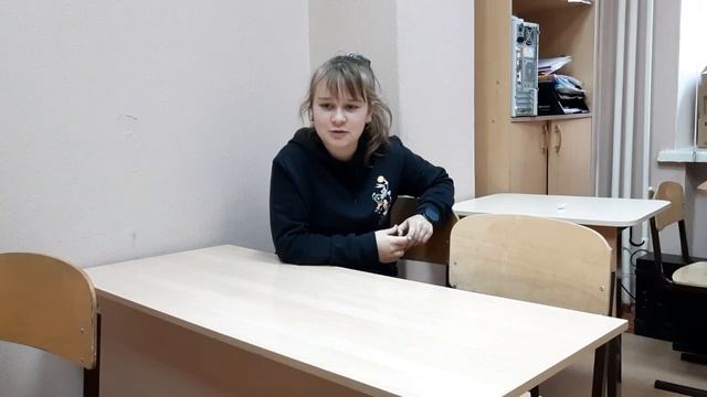 Поздравление с Днём Матери, 5 класс смотреть онлайн