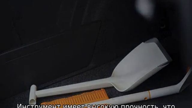 Лопата совковая