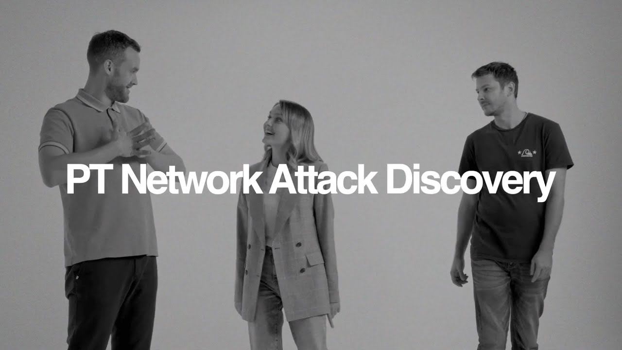Что такое PT Network Attack Discovery смотреть онлайн
