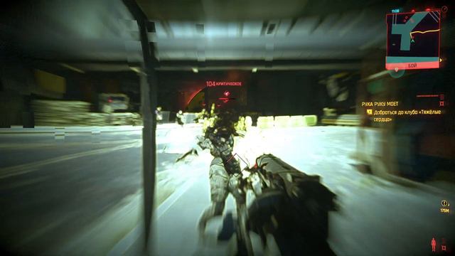 Гри-Гри - Скрипто-пушка. Лучшее культовое оружие Cyberpunk 2077 Phantom Liberty