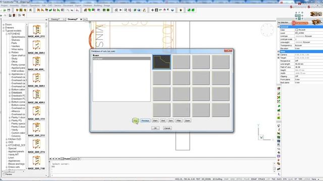 3D Constructor. Cutting operations. смотреть онлайн