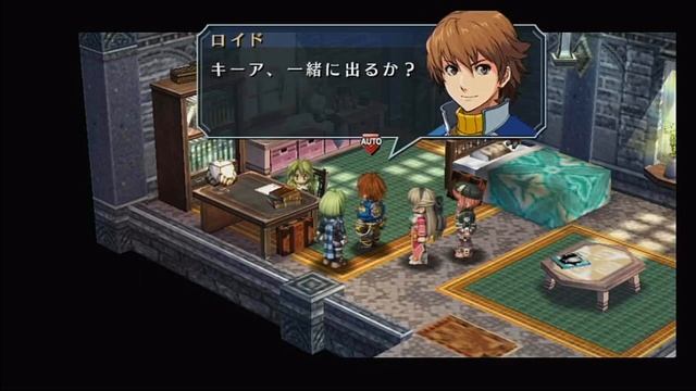 The Legend of Heroes: Ao no Kiseki Evolution ~ Chapter 1 Part 1 (English CC) смотреть онлайн