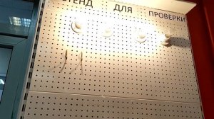 Как подключить ИБП (UPS) для котла и циркуляционного насоса?