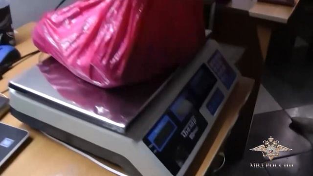 В Москве обнаружены золотые слитки из Якутии смотреть онлайн