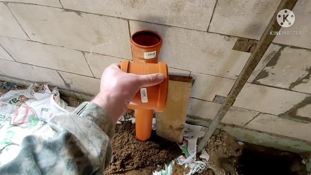 Канализационная труба под ленточным фундаментом. смотреть онлайн