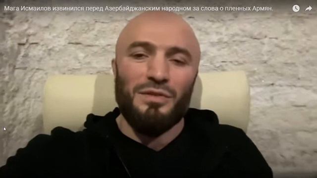ВАЖНО:Мага Исмаилов извинился перед Азербайджаном.Принимаю-не верю.Урок для тех кто служит армянам смотреть онлайн