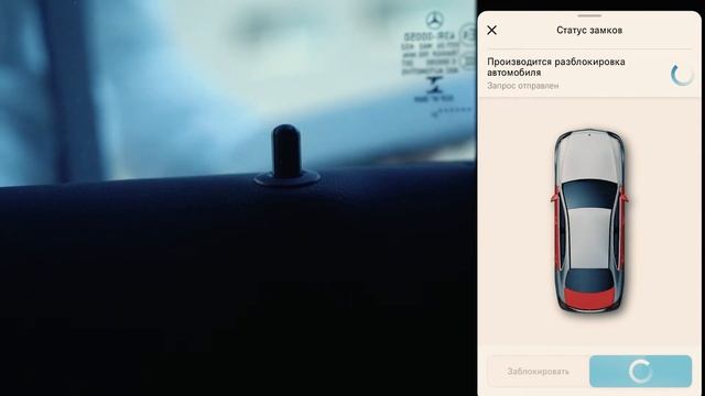 Mercedes-Benz в вашем смартфоне! Приложение Mercedes me Russia смотреть онлайн
