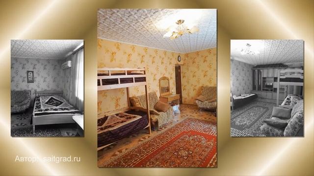 «Консуэлла» МИНИ-ГОСТИНИЦА. ? Отдых в Геленджике недалеко от моря. Снять номер в отеле в Геленджике смотреть онлайн