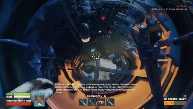 Где найти стекло #breathedge смотреть онлайн