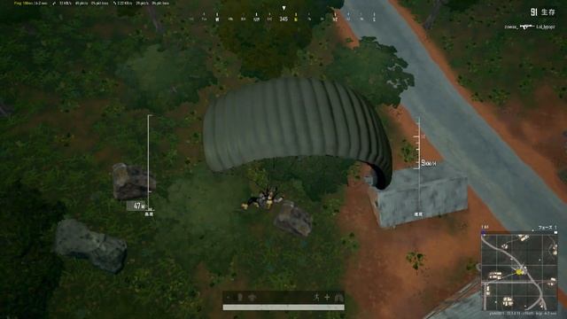 PUBG/Steam 23.1 test play with Joy-Con on i3-7100 with HD Graphics 630 and 4GBx2 memory смотреть онлайн