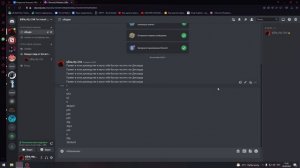 DISCORD: КАК БЫСТРО ПОЧИСТИТЬ ЧАТ СЕРВЕРА В ДИСКОРДЕ?
