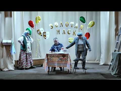 Педагогическая мастерская «Театр в каждую школу» смотреть онлайн