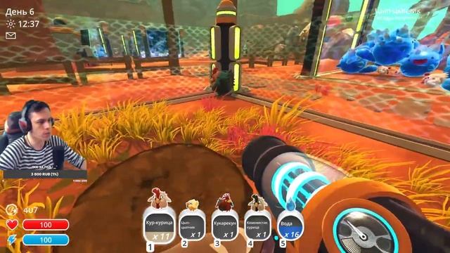 ? С МУЖИКАМИ РАЗВОДИМ СЛИЗНЕЙ В ИГРЕ SLIME RANCHER смотреть онлайн