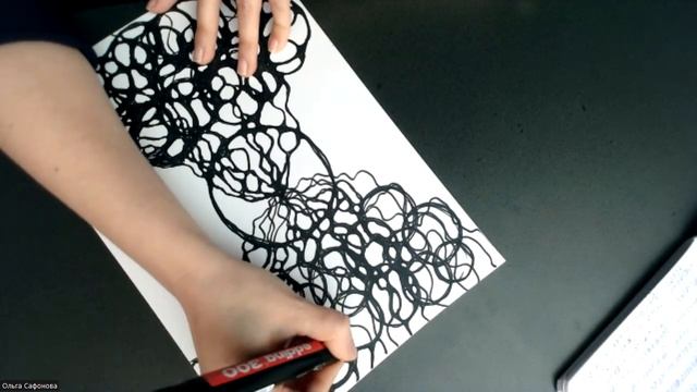 "Я ценность этого мира" 2 смотреть онлайн