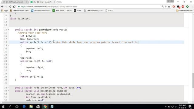 Day 22 Binary Search Trees! hackerrank | java | tutorial смотреть онлайн