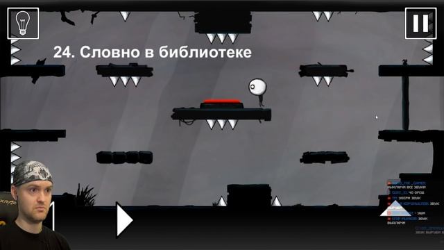ОПЯТЬ ОПЯТЬ ЭТОТ УРОВЕНЬ ► That Level Again (1 - 47 уровни) TLA смотреть онлайн