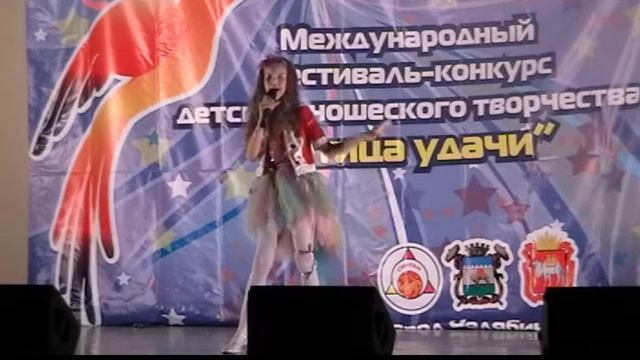 Птица удачи 2012_Бобина Валерия - Бабка Ежка.mpg смотреть онлайн