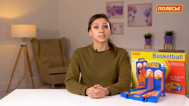 Игра "Баскетбол" для 2-х игроков смотреть онлайн