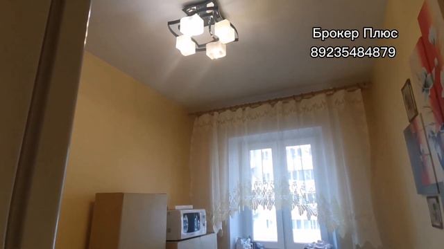 Кызыл. Продажа 3 комнатной квартиры от агентства недвижимости Брокер Плюс. смотреть онлайн