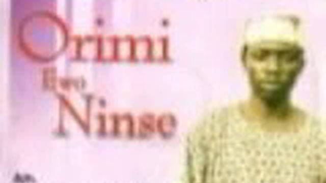 Dr Sikiru Ayinde Barrister - Ori mi ewo Ninse C смотреть онлайн