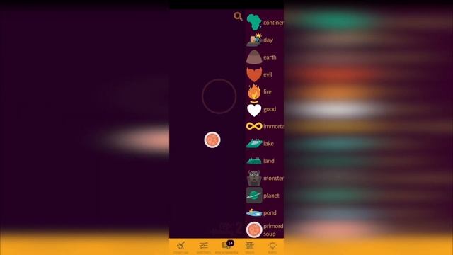 How To Make RA In Little Alchemy 2? | Step By Step Guide!
